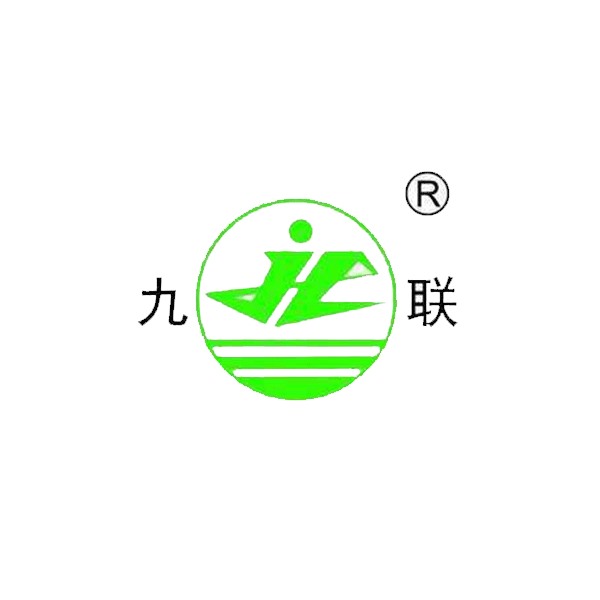 青島九聯(lián)集團(tuán)